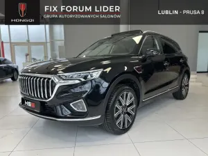 Hongqi HS5 2023