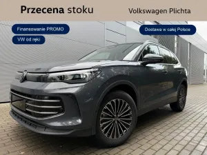 Volkswagen Tiguan III 2026