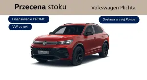 Volkswagen Tiguan III 2026