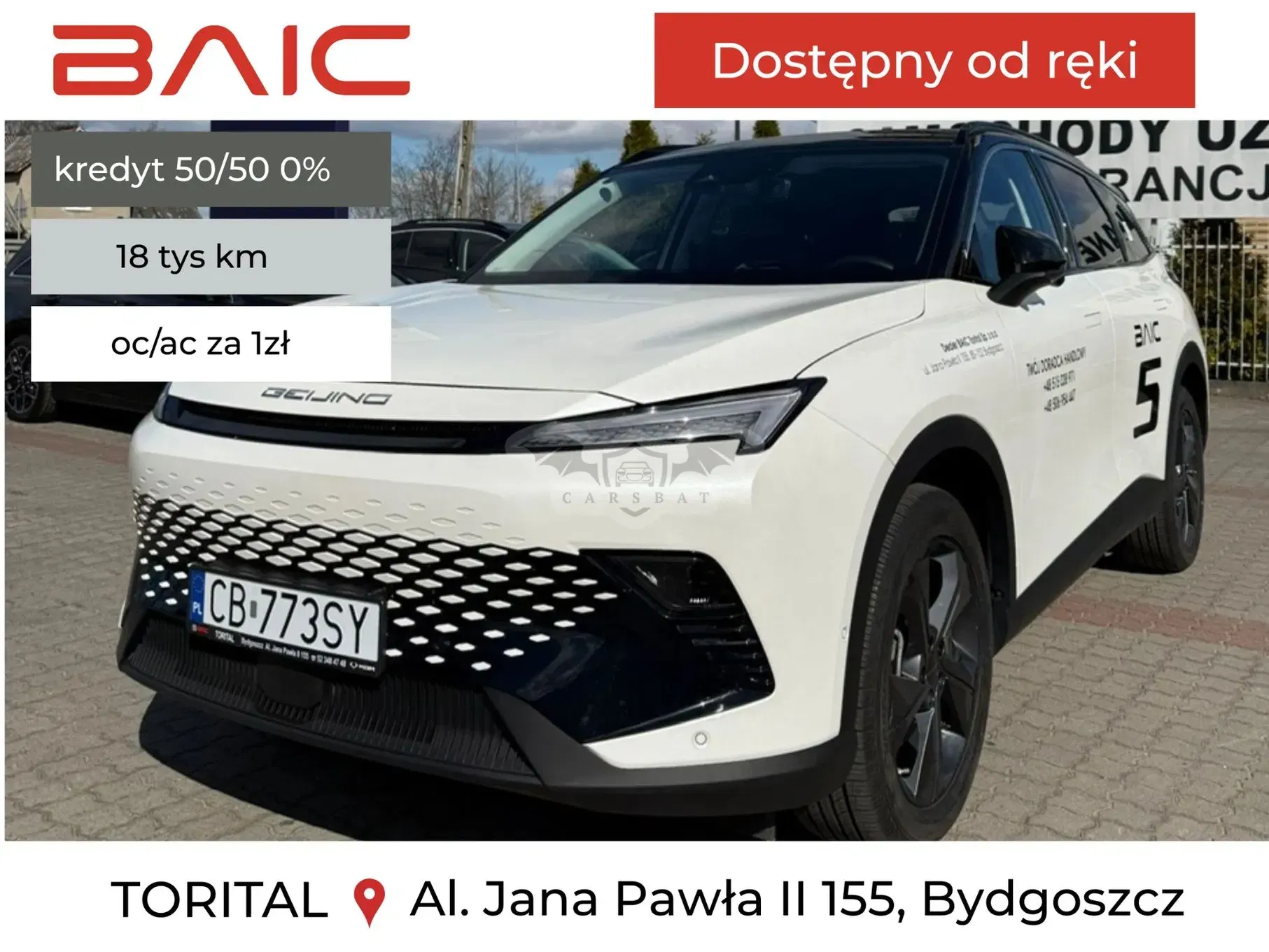 BAIC Beijing 5 Beijing 1.5T Comfort DCT 2024