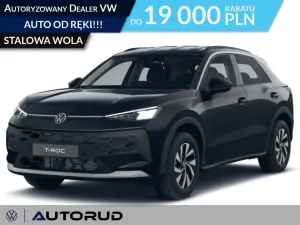 Volkswagen T-ROC II 2026