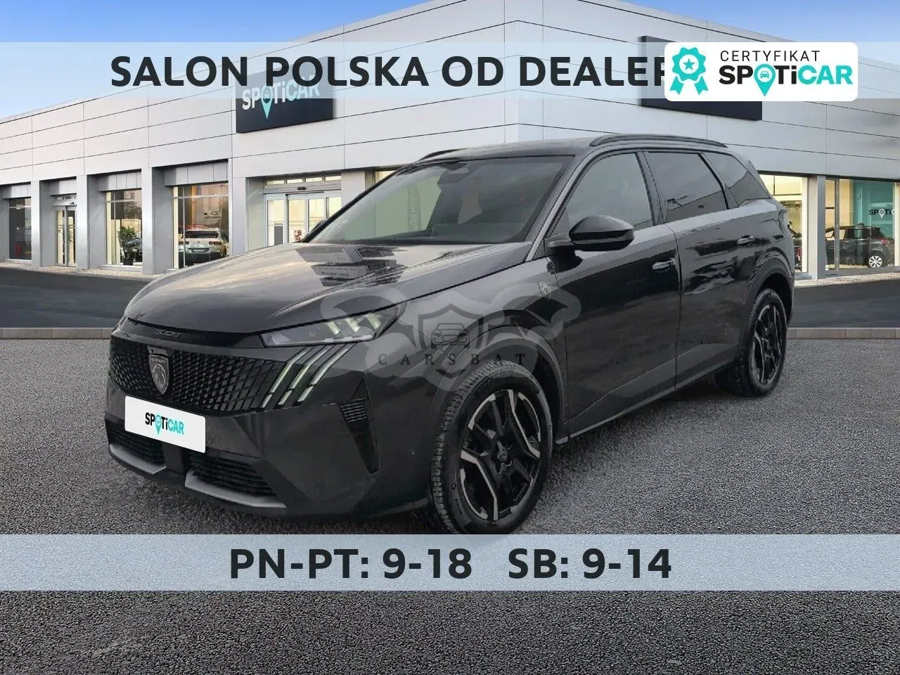 Peugeot 5008 II 2025