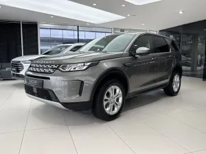 Land Rover Discovery V 2020