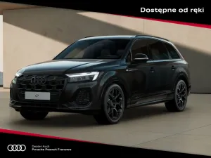 Audi Q7 II 2026
