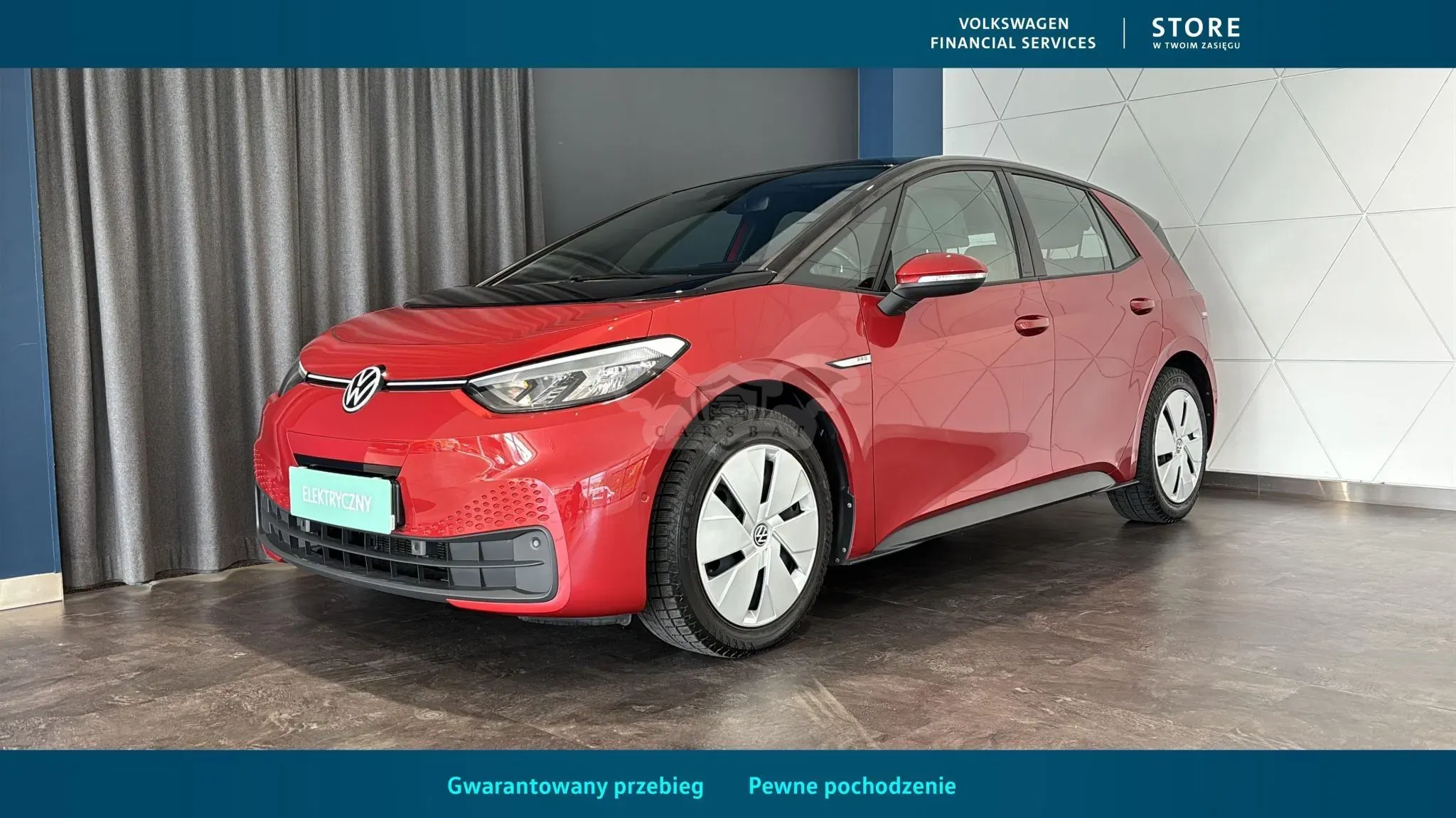 Volkswagen ID.3 2023