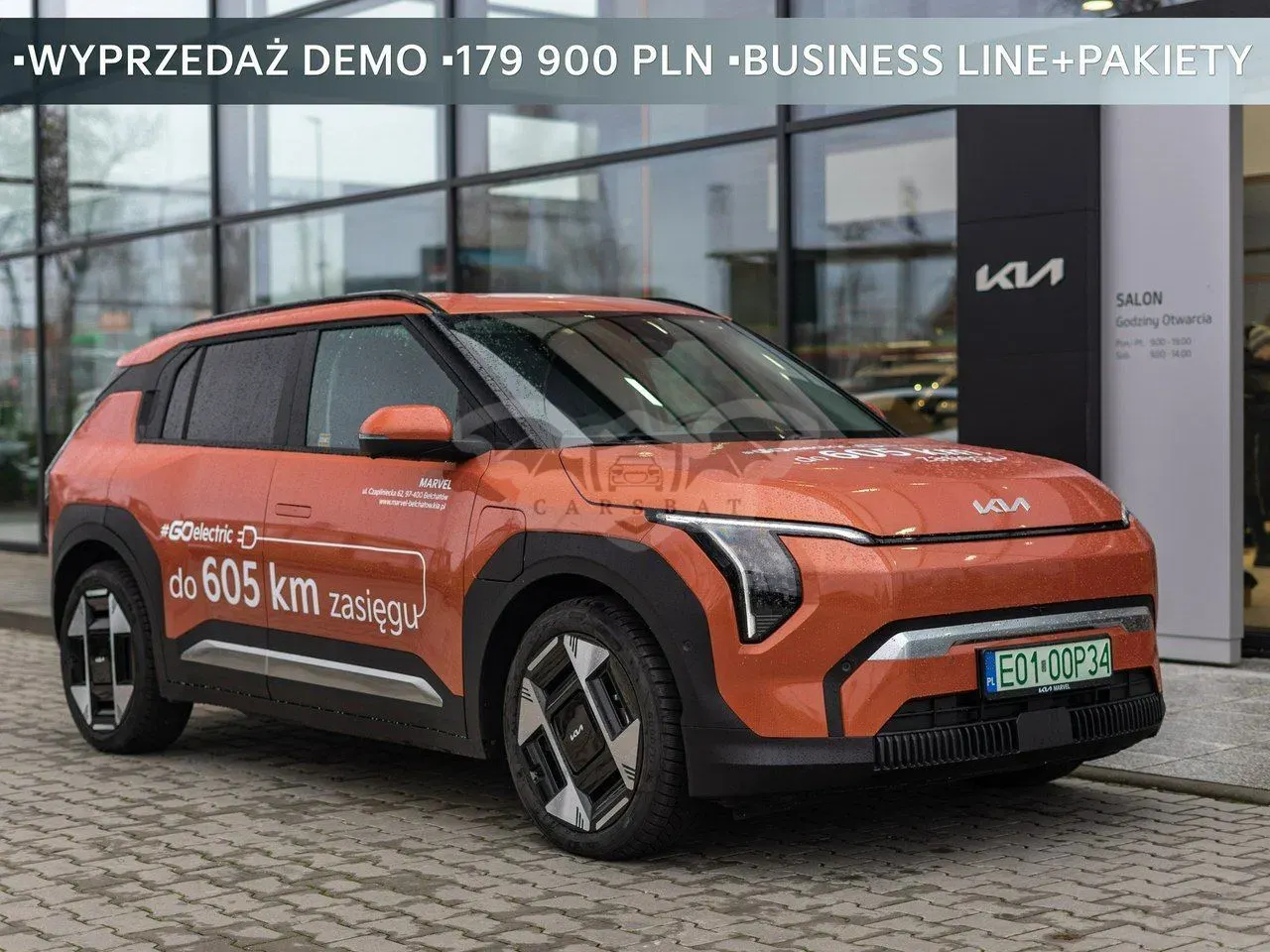 Kia EV3 2024
