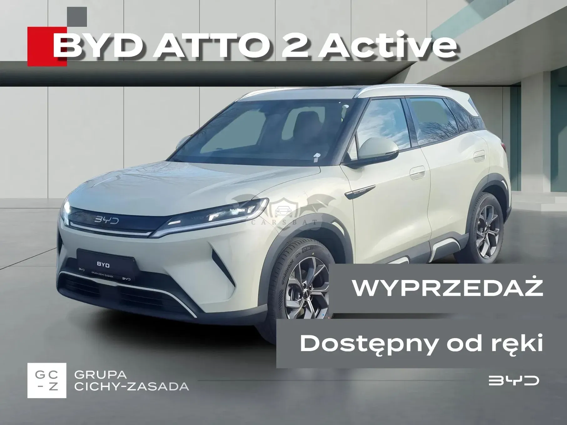 BYD Atto 2 45kWh Active 2025