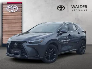 Lexus NX II 2025