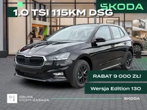 Skoda Fabia IV 1.0 TSI Drive DSG 2026