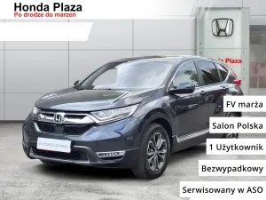 Honda CR-V V 2.0 i-MMD Elegance (2WD / Connect+) 2021