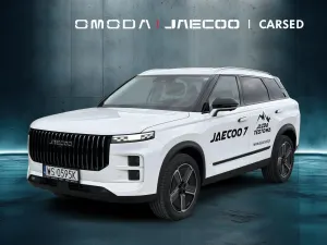Jaecoo J7 2025