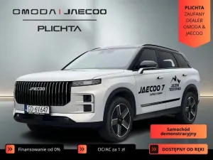 Jaecoo J7 2025
