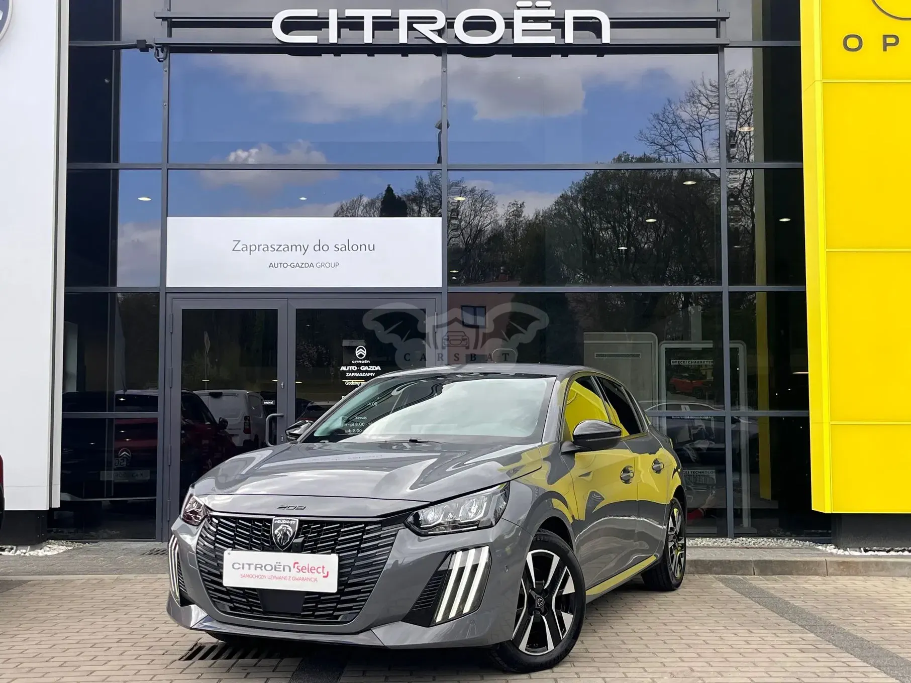 Peugeot 208 II 2024