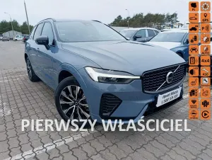 Volvo XC60 II B4 B Plus Dark 2023