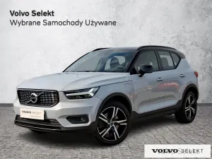 Volvo XC40 2021