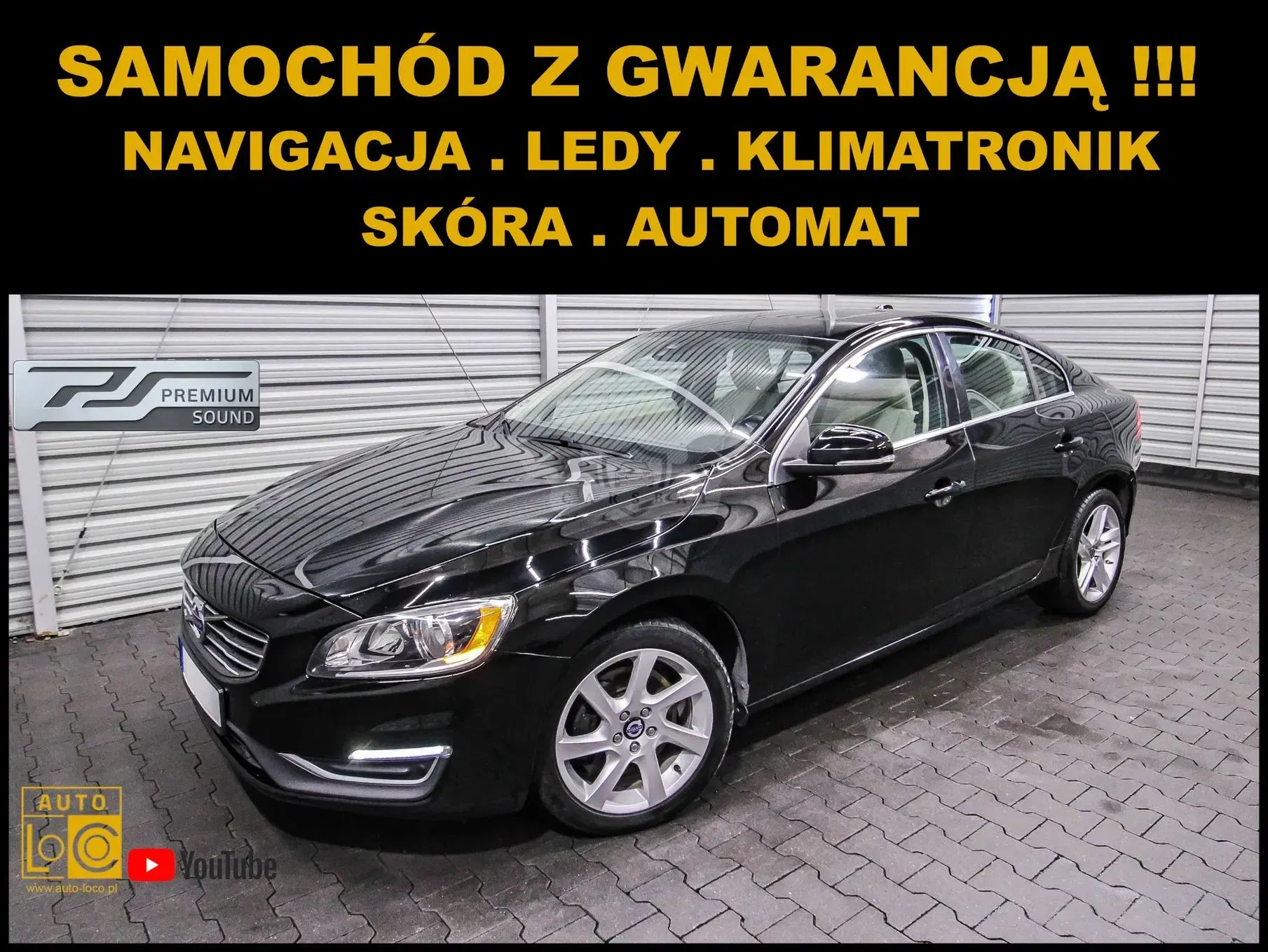 Volvo S60 II 2.5 T5 2014