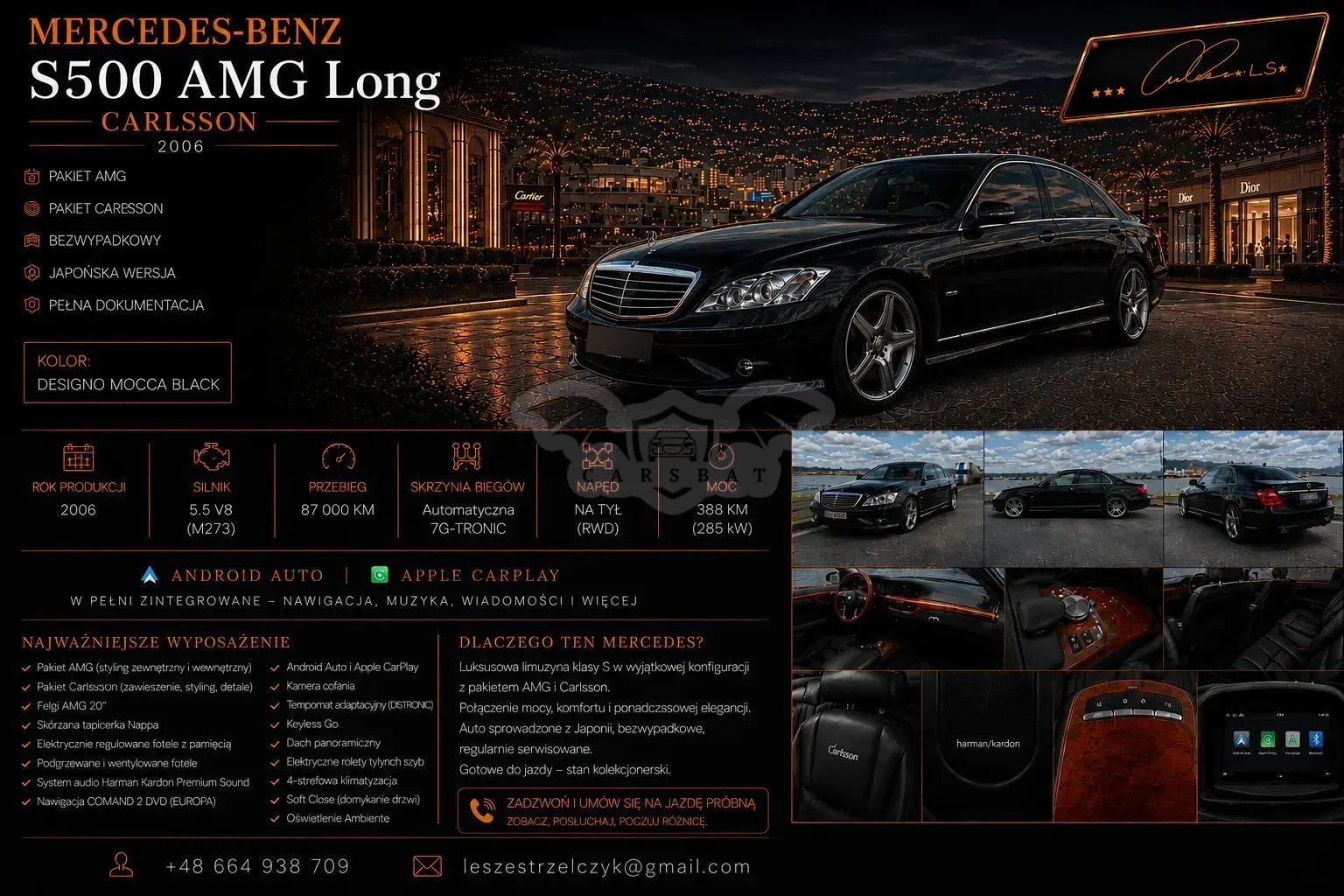 Mercedes-Benz S W221 500 L 7G-TRONIC 2006