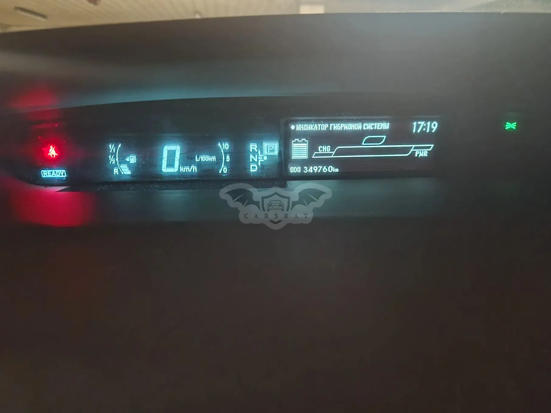 Toyota Prius III (Hybrid) 2011