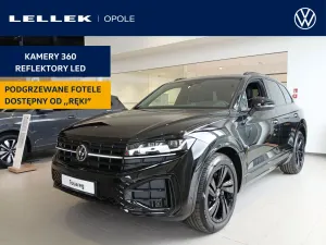 Volkswagen Touareg III 2026