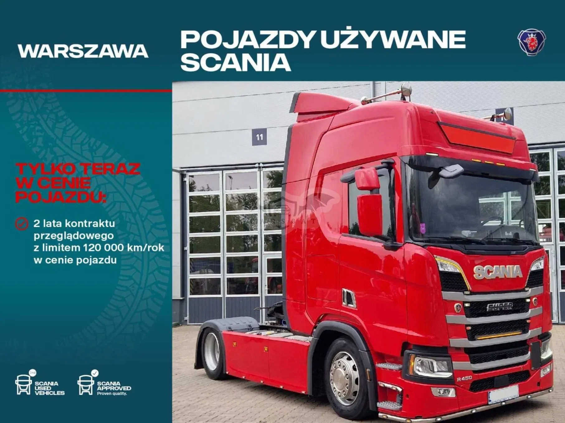 Scania R-series 2023