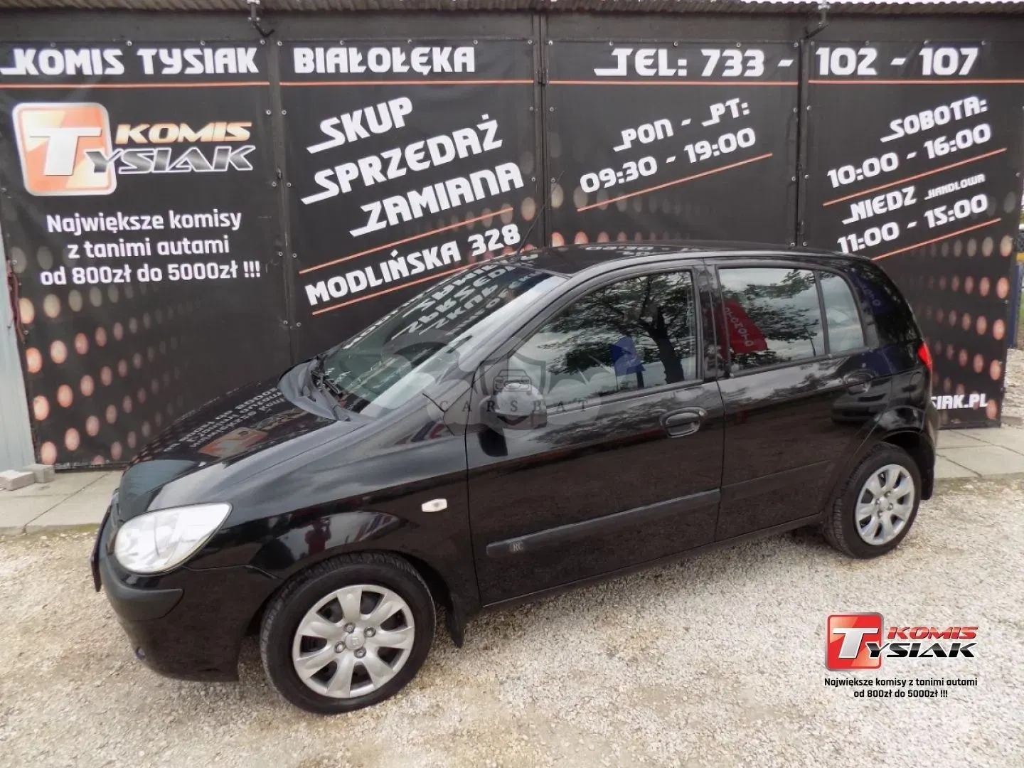 Hyundai Getz 2008