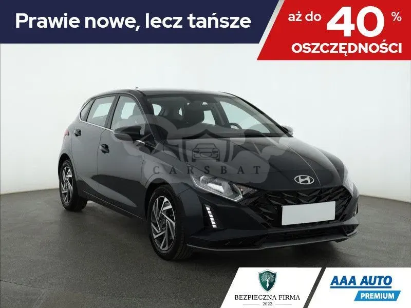 Hyundai i20 III 2025
