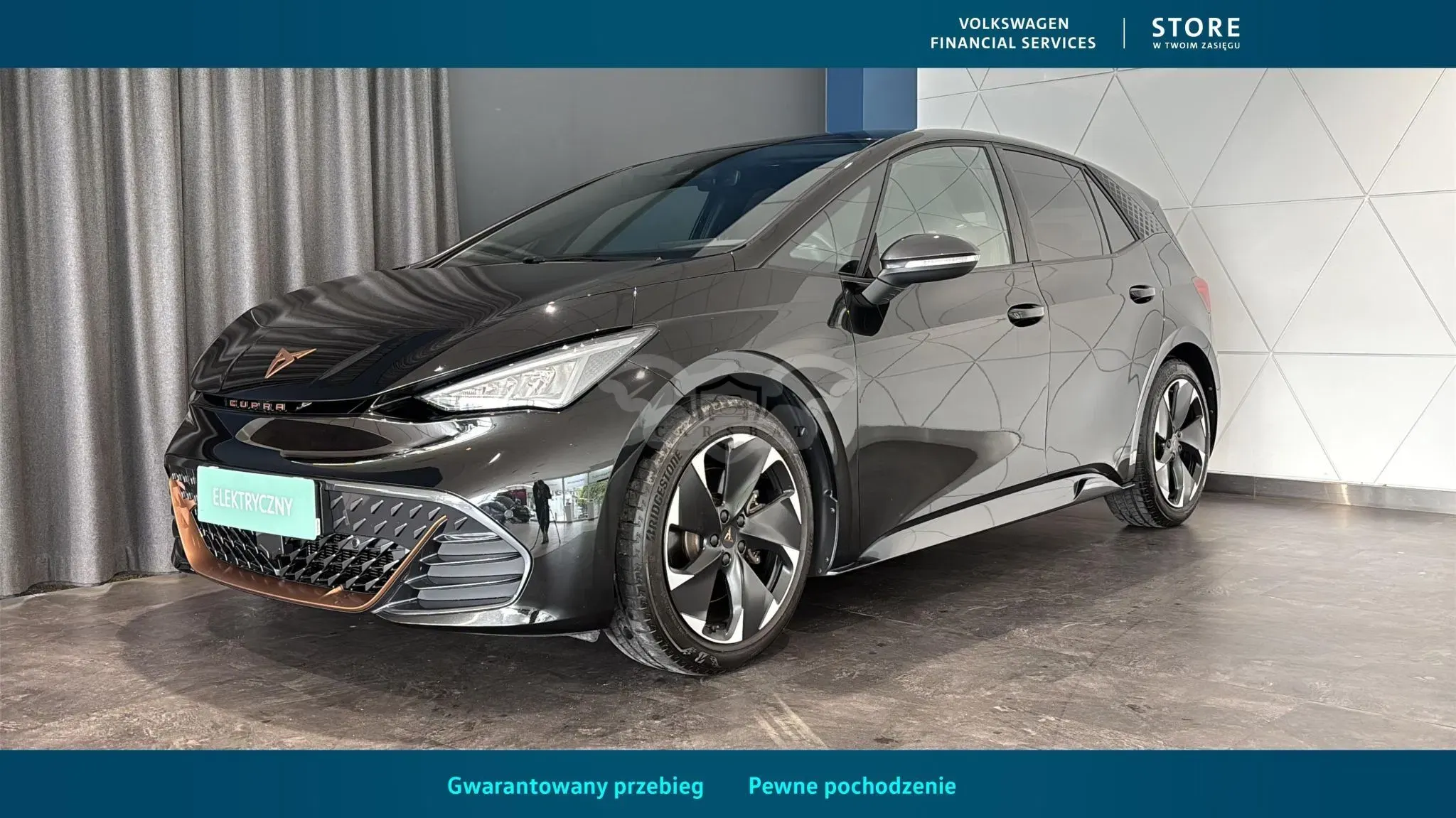 Cupra Born 2024