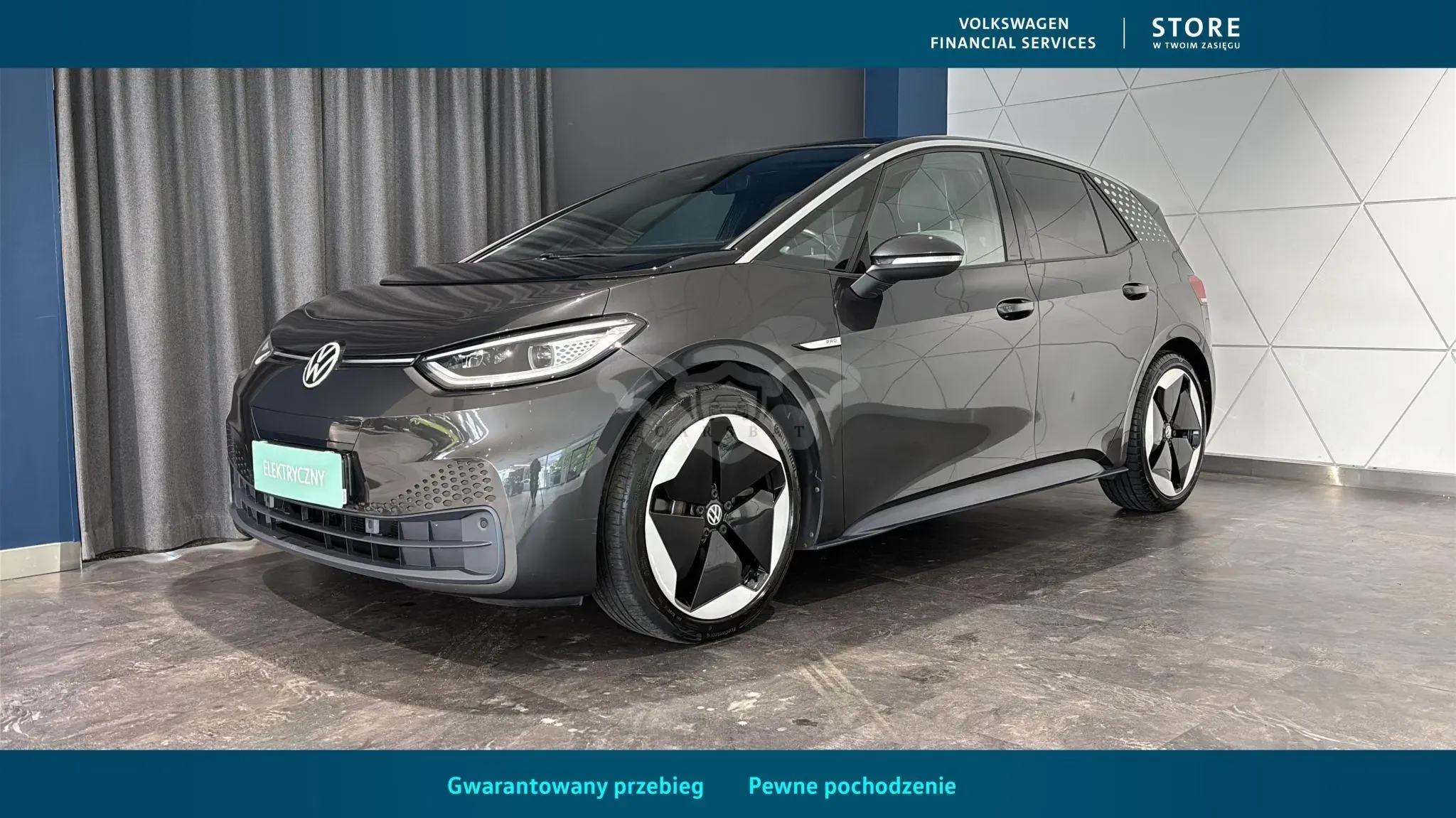 Volkswagen ID.3 2021
