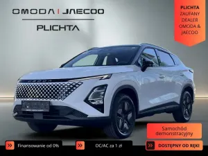 Omoda 5 1.6 T-GDI Premium DCT 2025