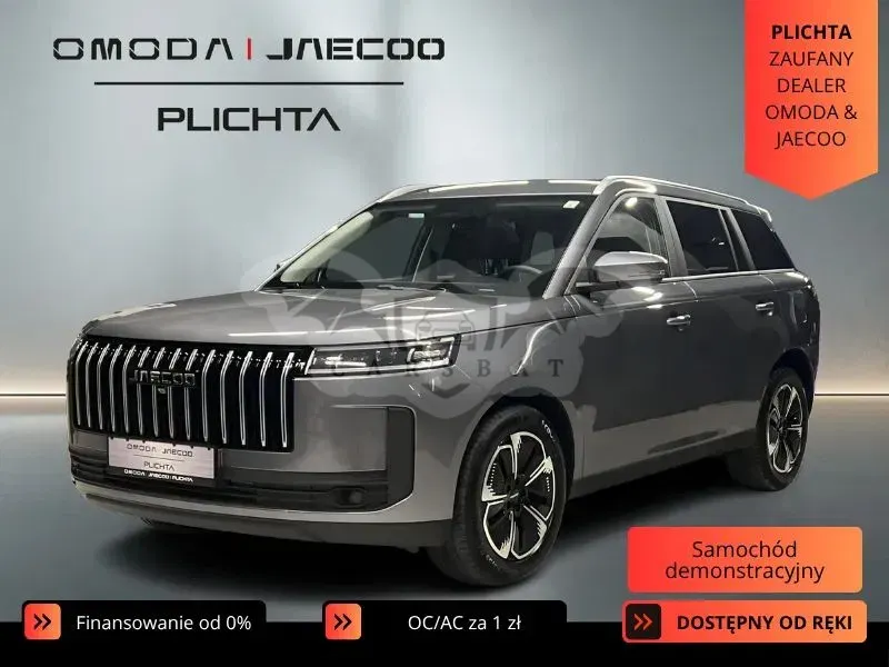 Jaecoo J7 2025