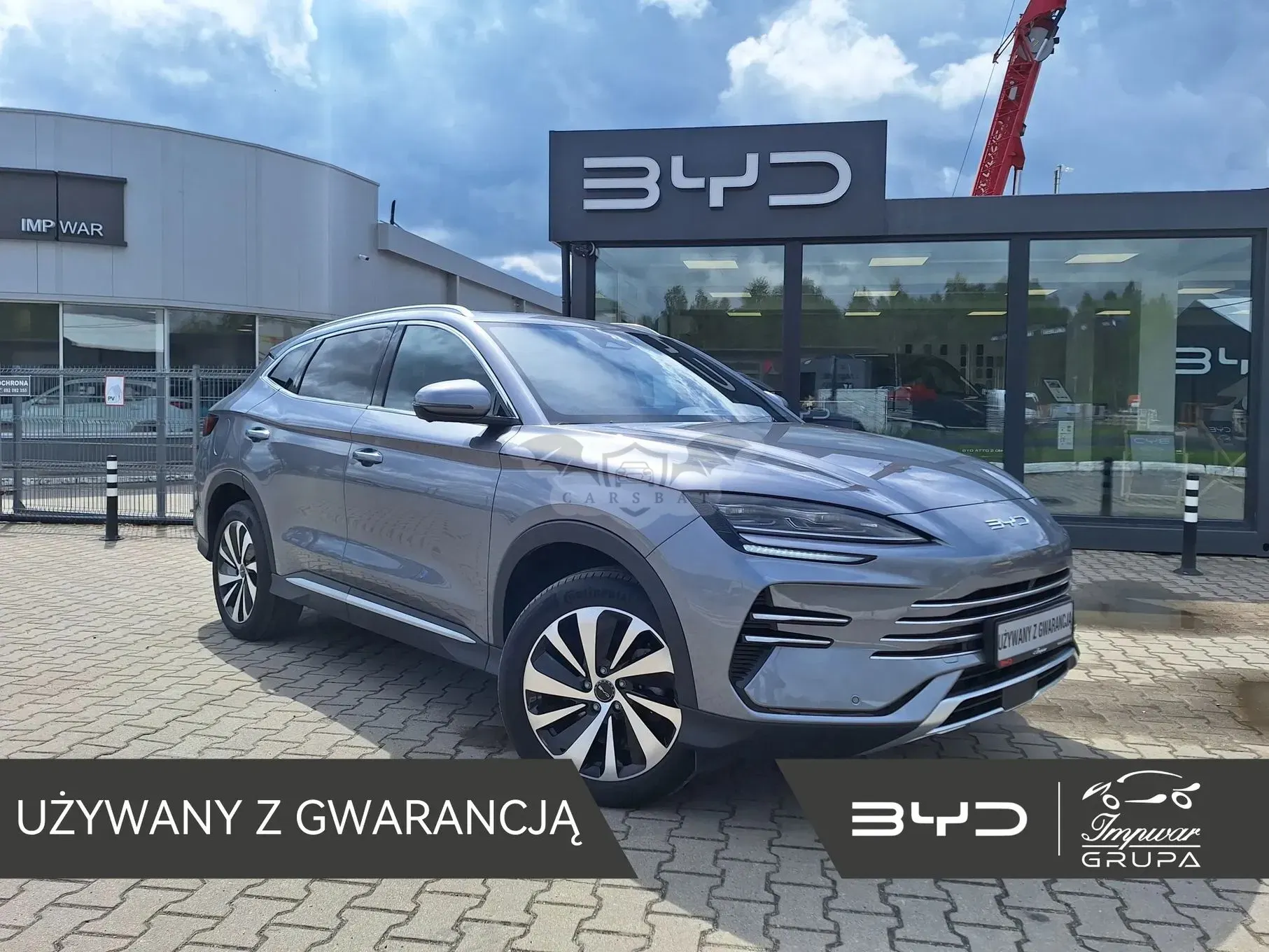 BYD Seal 1.5T Design AWD 2025