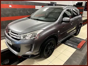 Citroën C4 Aircross 1.6 Stop & Start 2WD Attraction 2013