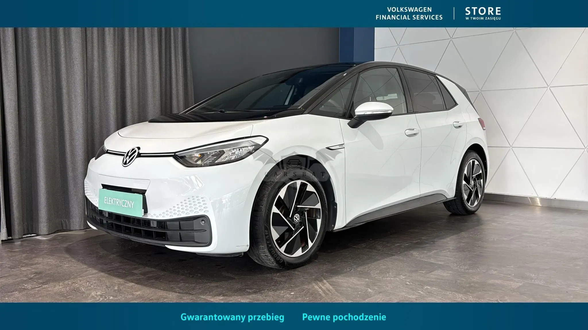 Volkswagen ID.3 2023