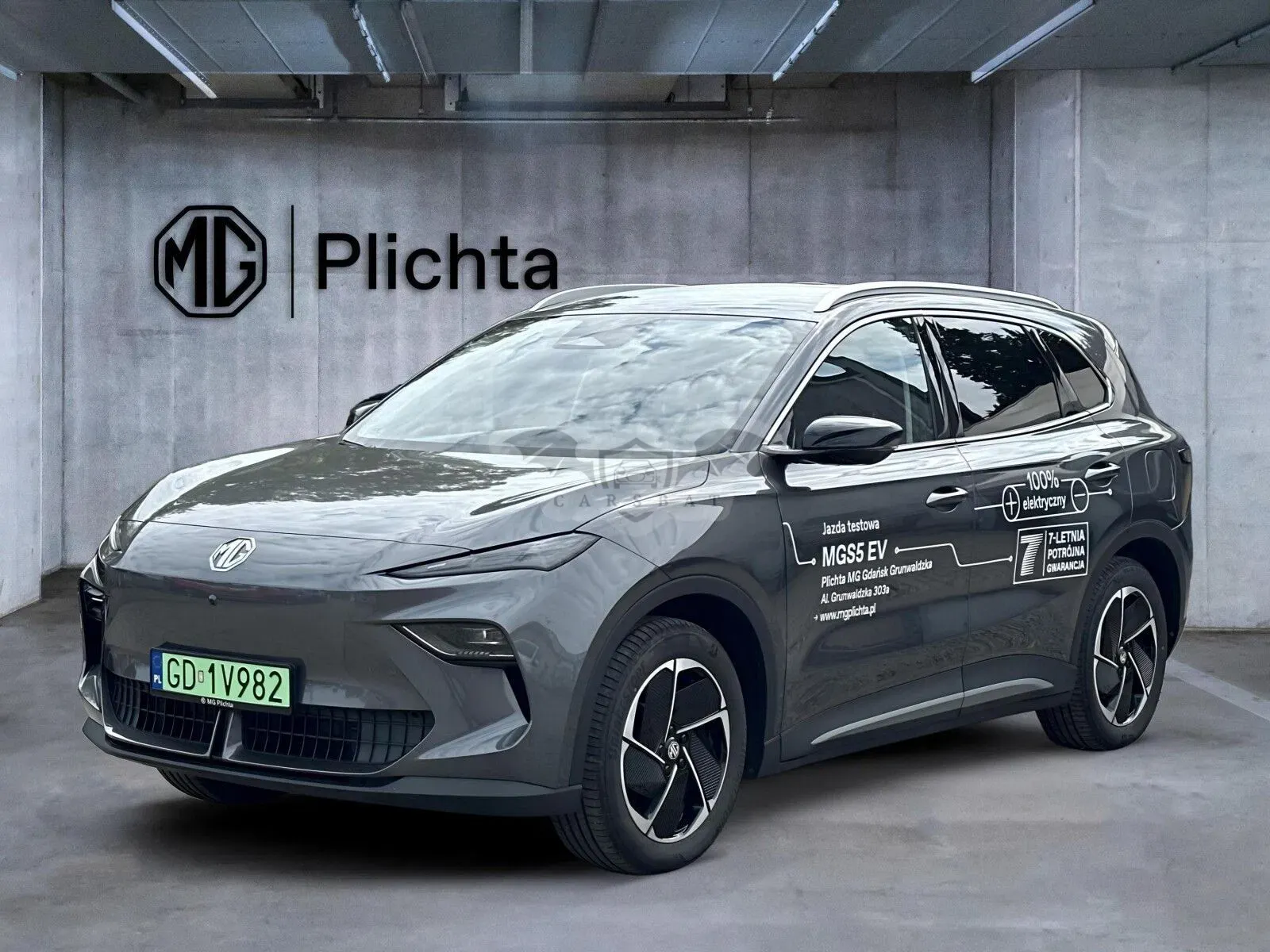 MG S5 EV 2025