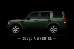 Land Rover Discovery III 2007
