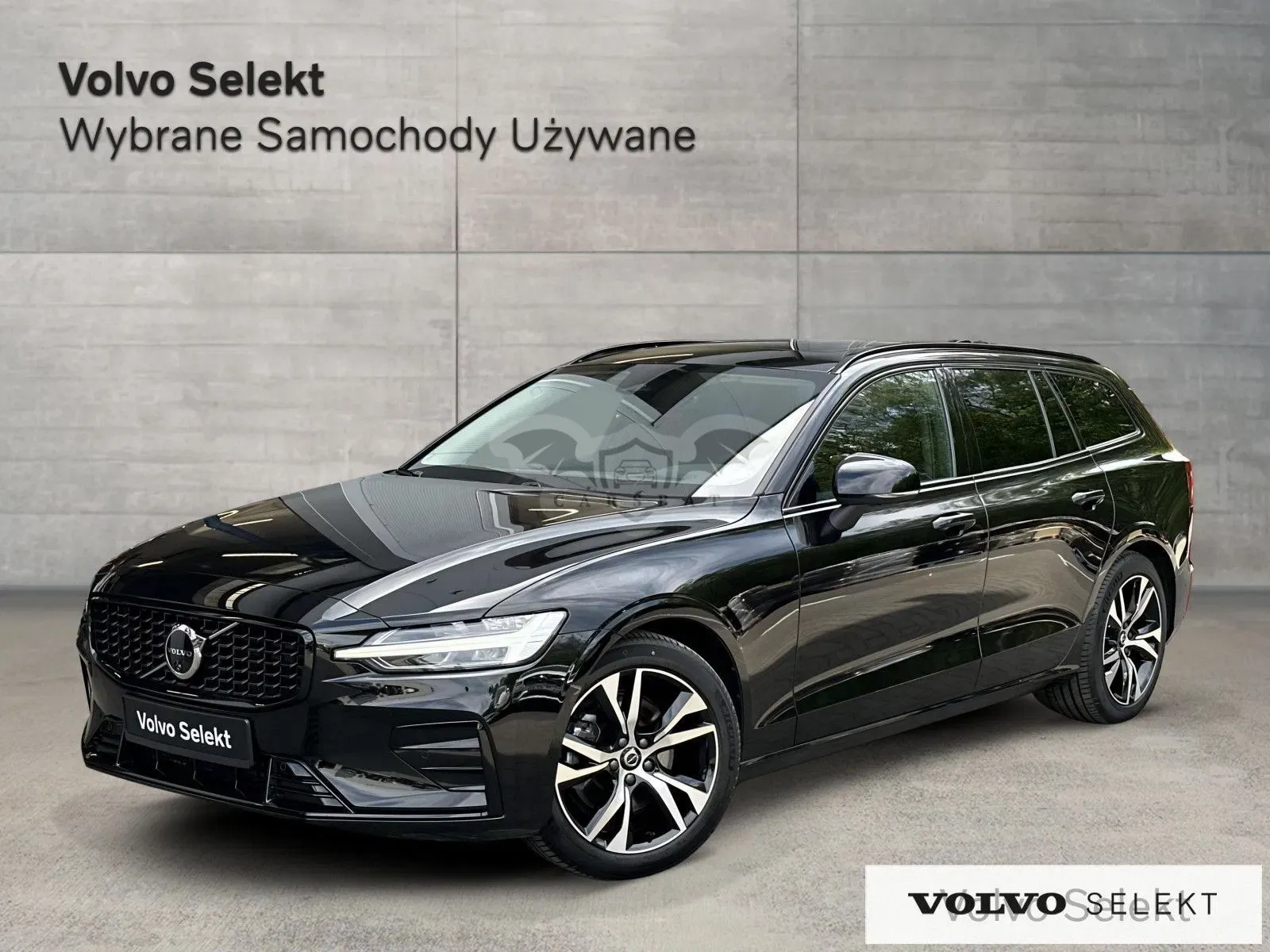 Volvo V60 II 2025