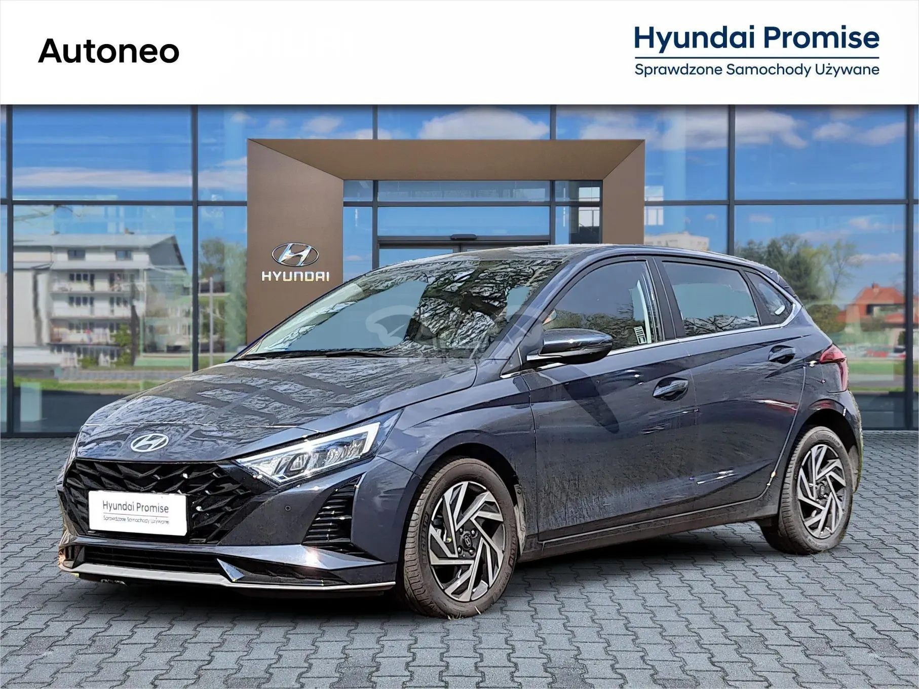 Hyundai i20 III 2025