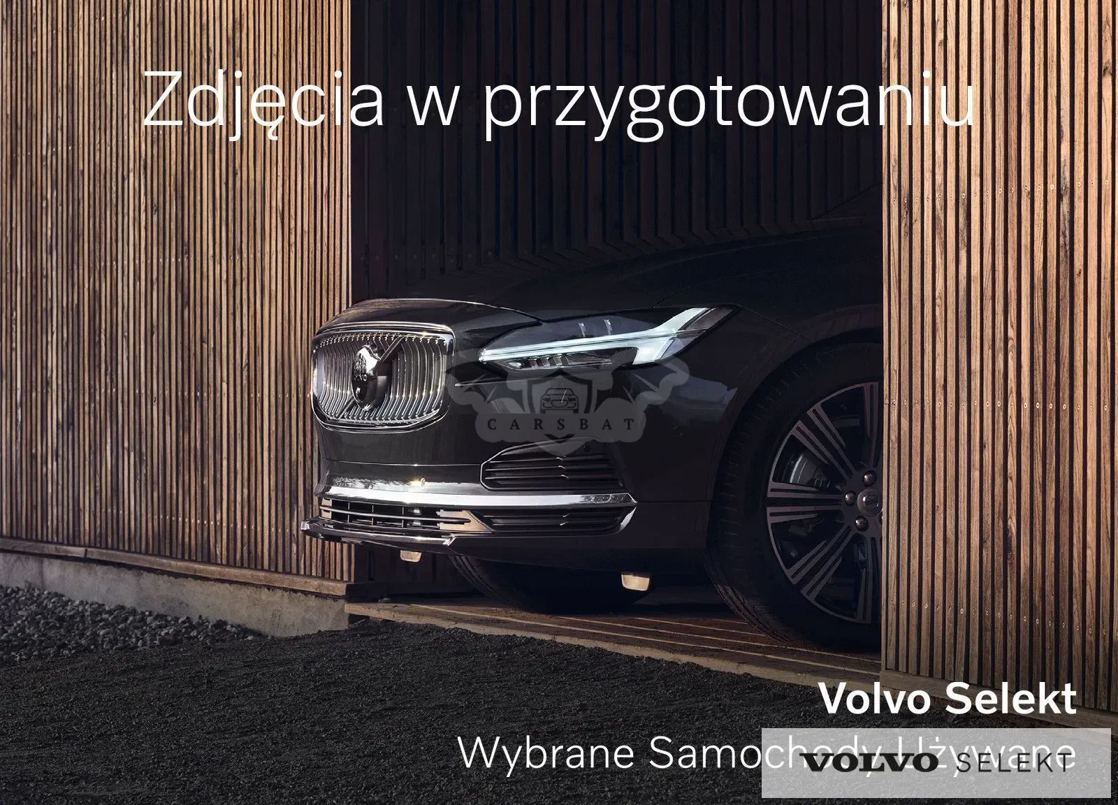 Volvo XC60 II 2025