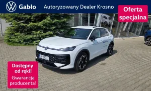 Volkswagen T-ROC II 1.5 TSI R-Line DSG 2025