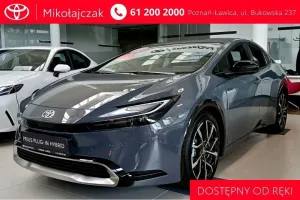 Toyota Prius V 2026