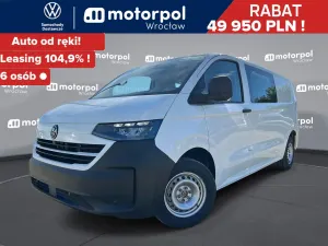 Volkswagen Transporter 2026