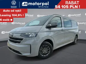 Volkswagen Transporter 2026