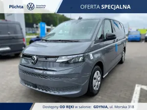Volkswagen Multivan 2.0 TDI L2 Family DSG 2026