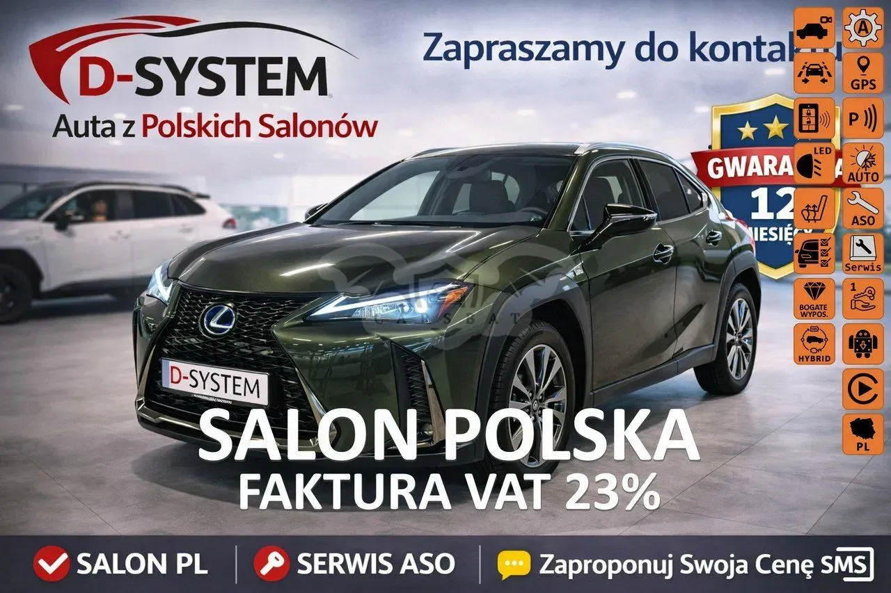 Lexus UX 2022