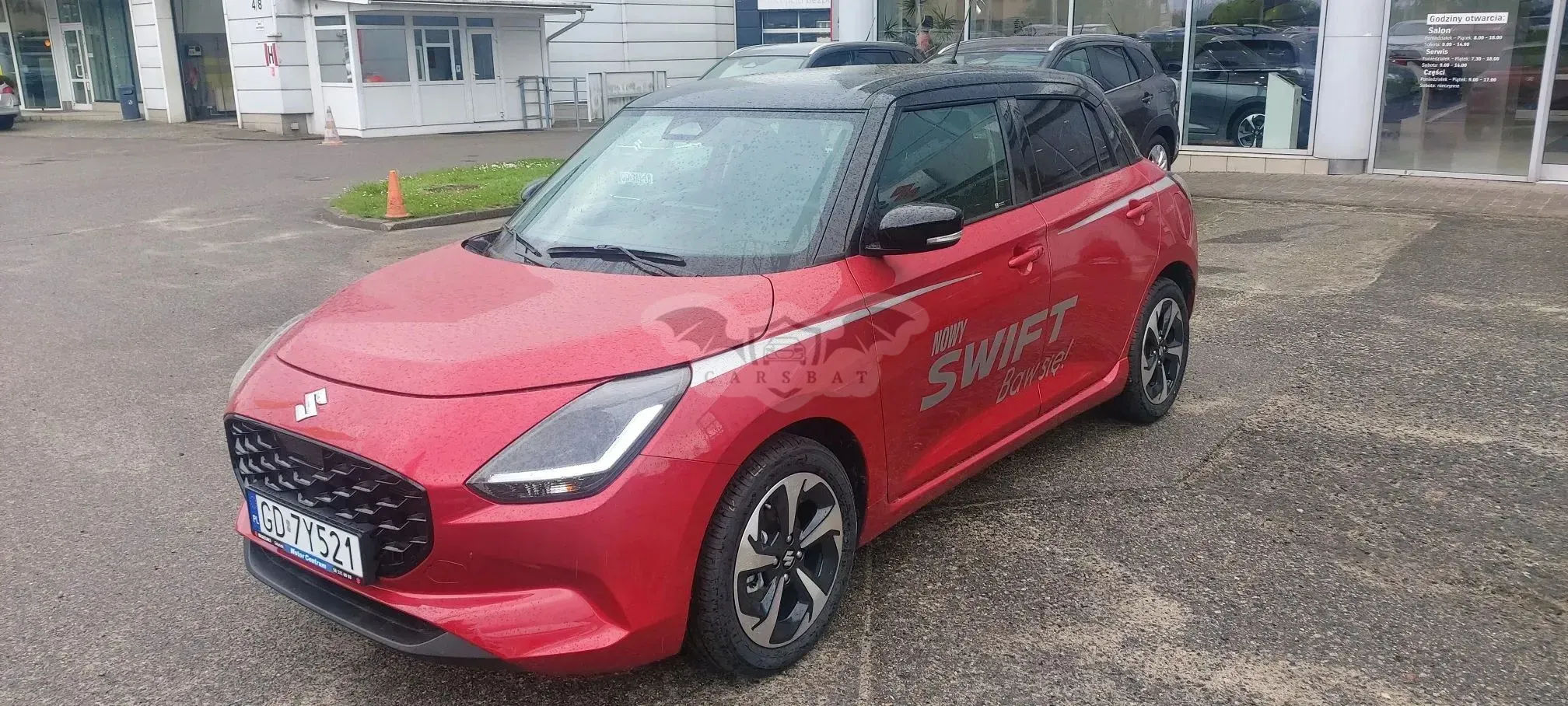 Suzuki Swift VII 1.2 Dualjet SHVS Elegance 2025