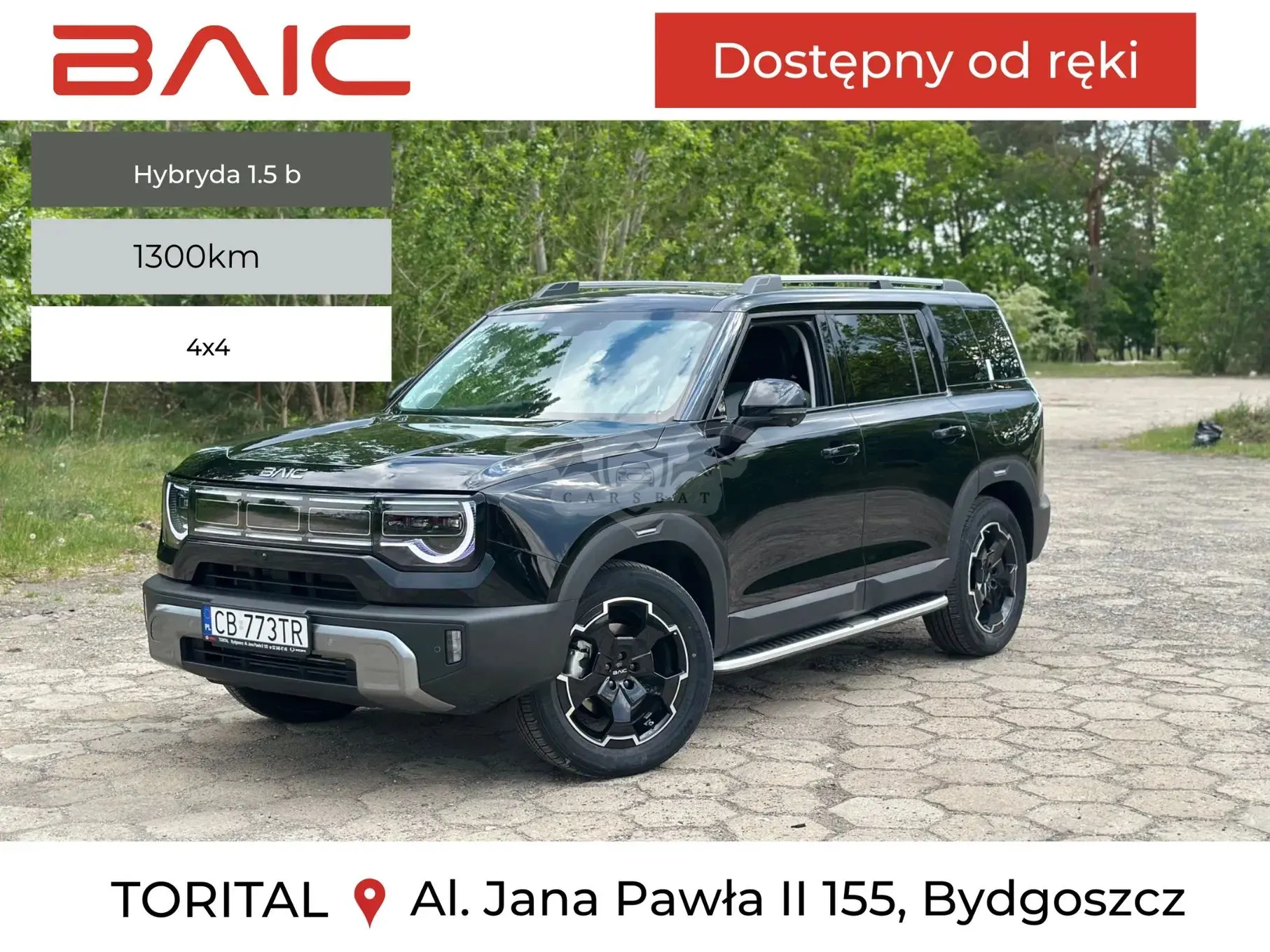 BAIC BJ30 BJ30e 1.5T DHT 4x4 HEV 2025