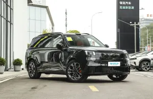 Lynk & co 900 2025