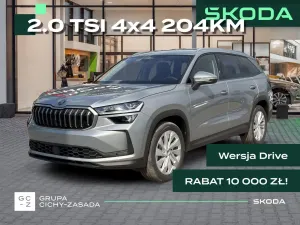 Skoda Kodiaq II 2.0 TSI 4x4 Drive DSG 2026