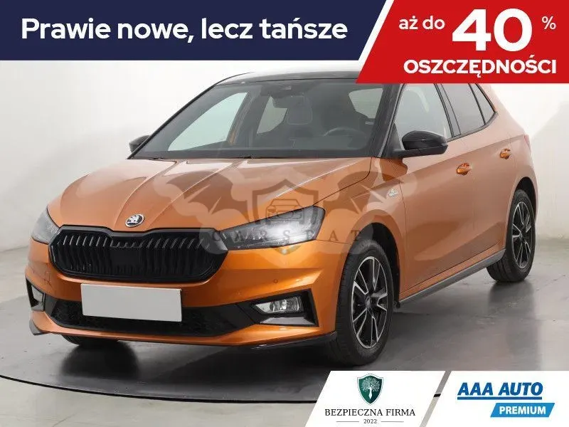 Skoda Fabia IV 2025