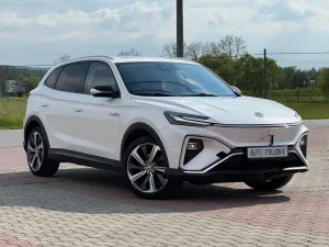 MG Marvel R Luxury 2022
